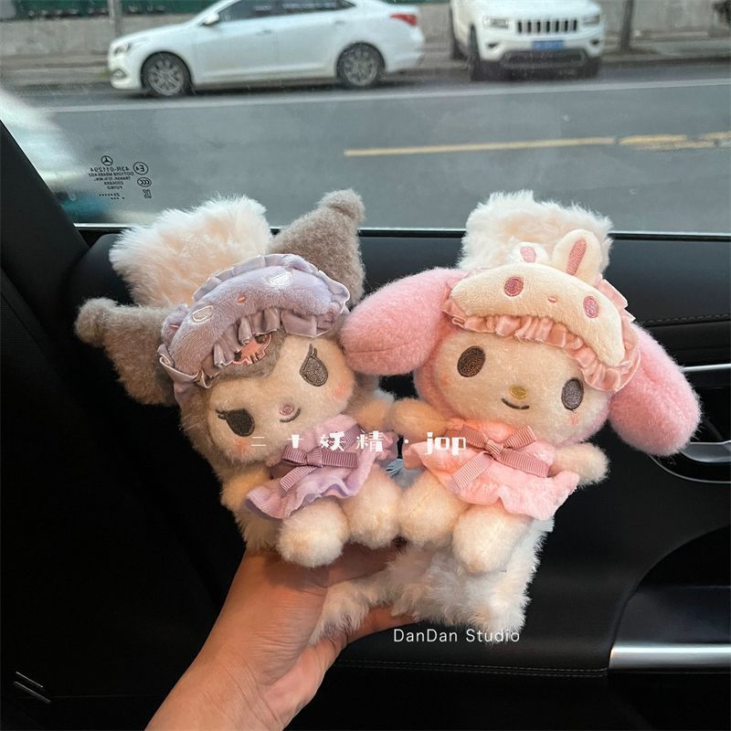 Cartoon Kat Autogordel Schoude - Kawaii Tech Accessories recensie en prijs